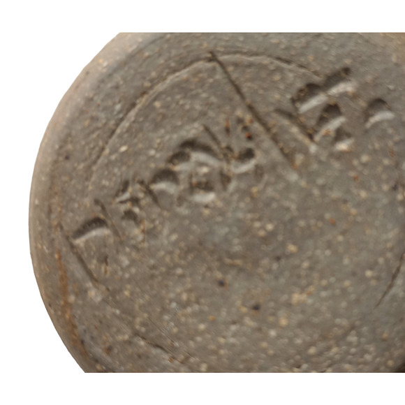 Ugly Face Blue Glazed Stoneware Egg Separator - Picture 2 of 5